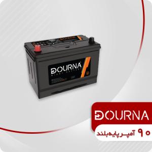 باتری 90 آمپر پایه بلند دورنا (قطب مخالف)